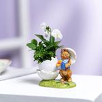 V&B Annual Easter Edition 2023 tojáscsésze