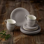 like Color Loop Stone kávés készlet 4személyes 12részes